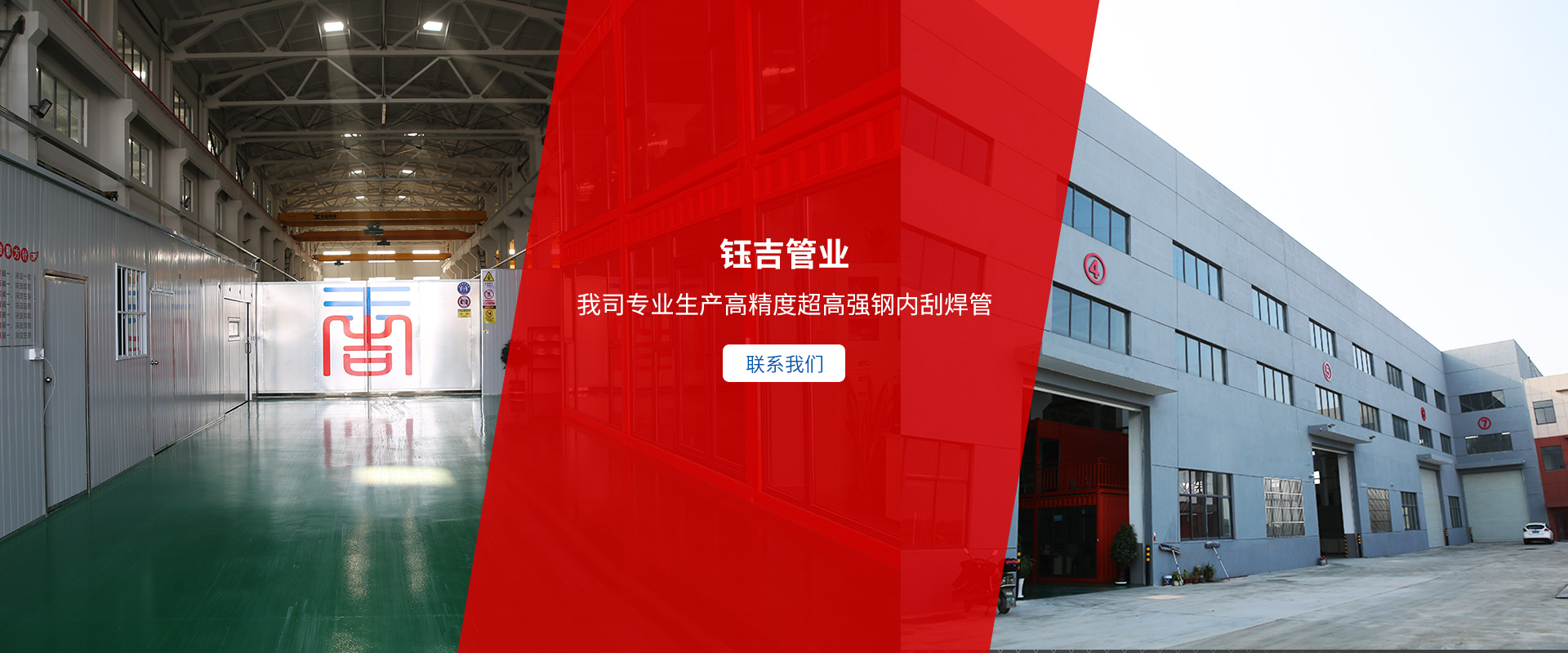 河南不銹鋼水箱